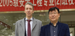 立陶宛留学